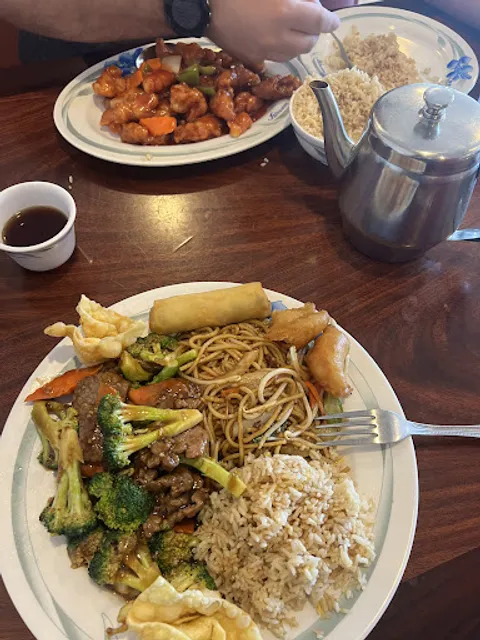 Happy Garden Restaurant