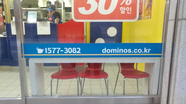 Dominos