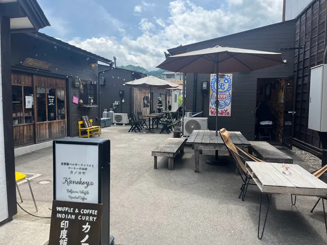 Indohanten (India Inn)