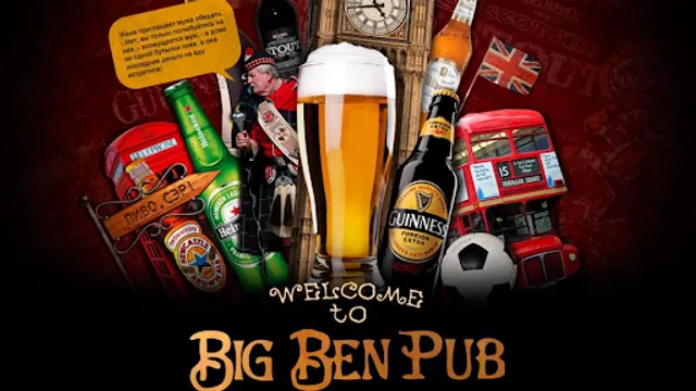 Big Ben Pub