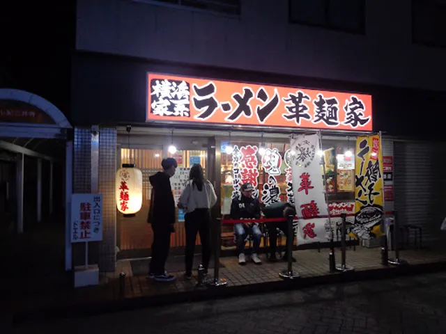 place image