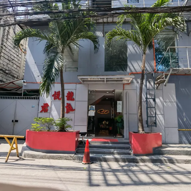 OYO 937 Loveness Apartelle