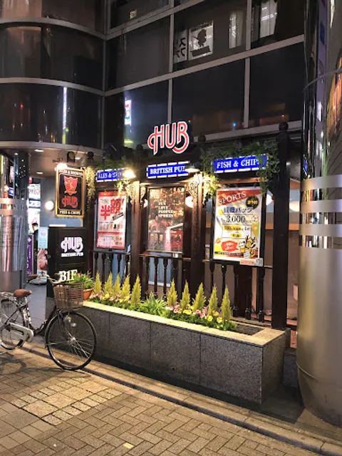 HUB Ikebukuro East Exit Annex