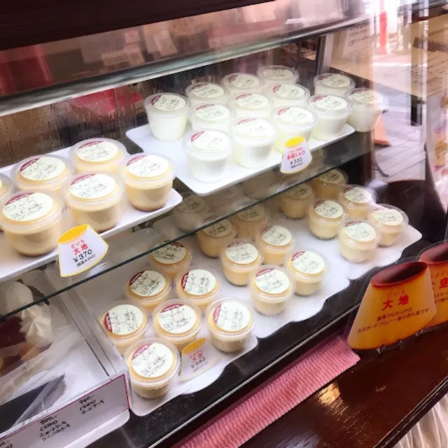 はねだぷりん・BookCafe羽月