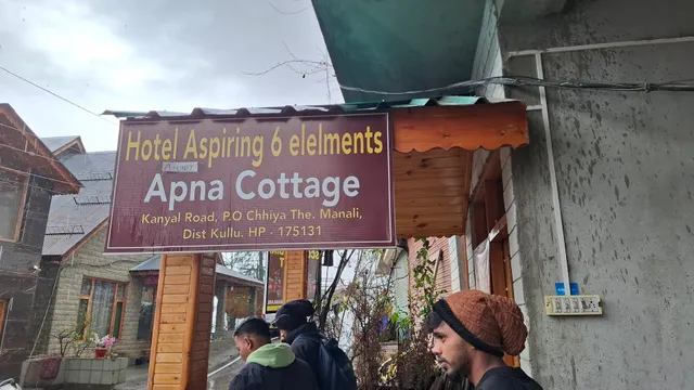 Hotel Aspiring 6 elements