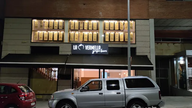 Restaurant Xinès La Poma Vermella