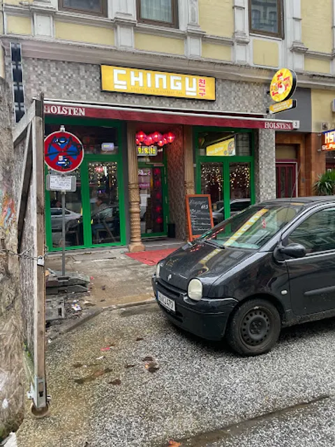 Chingu St. Pauli – Korean Hotpot, Grill & Karaoke Bar