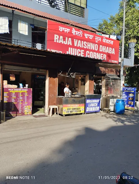 Raja Vaishno dhaba Juice Corner