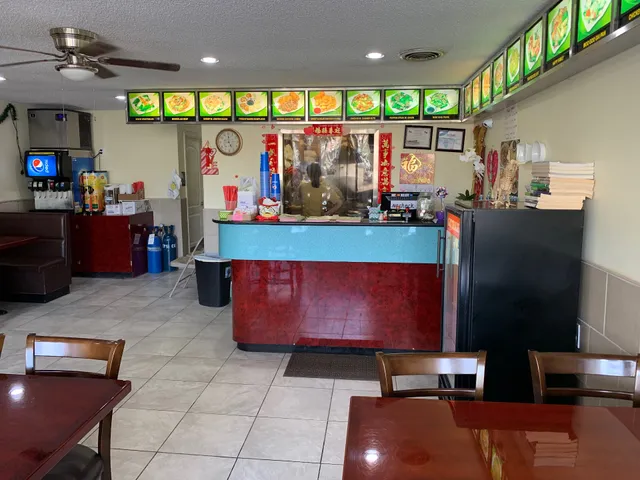 Panda Chinese Restaurant