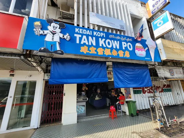 Kedai Kopi Tan Kow Po