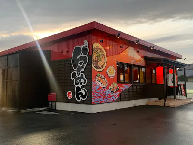 福ちゃん 西山店