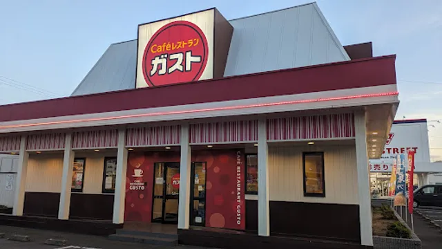 ガスト 佐世保早岐店