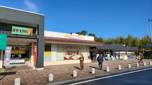 ハイウェイベーカリー（宮原SA上り）