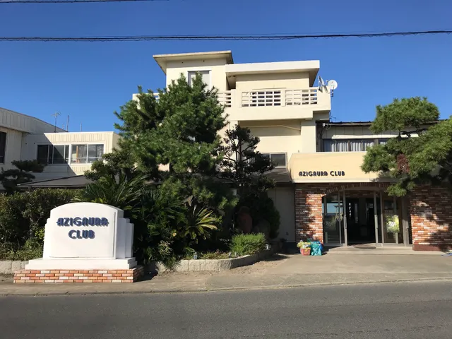 Ajigaura Club