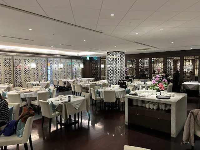 ShangHai Tea Room