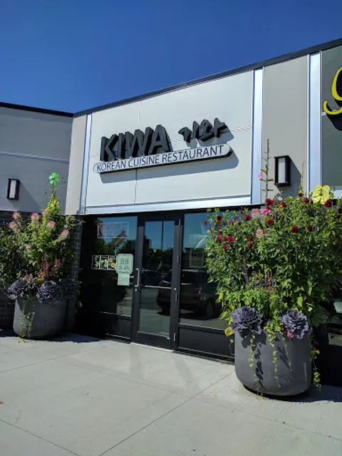 Kiwa Korean cuisine restaurant
