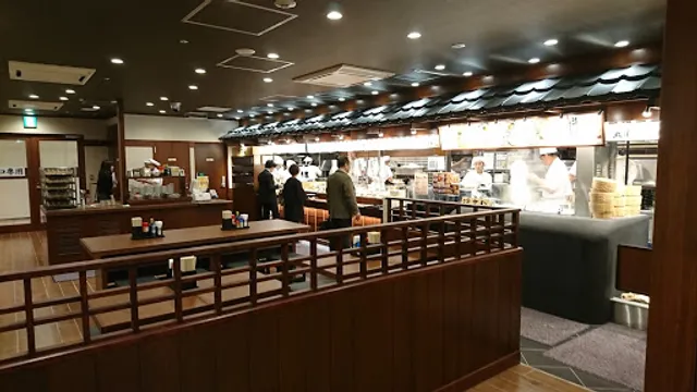 Marugame Seimen