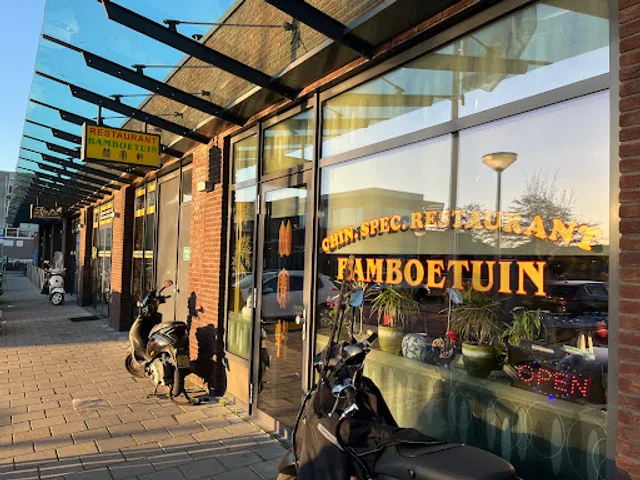 Chinees Indisch Restaurant Bamboetuin