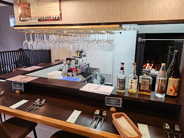 薪火ビストロバル Ken's Familia