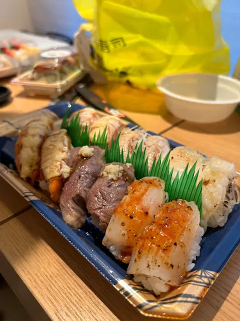 Tokyo Street Sushi