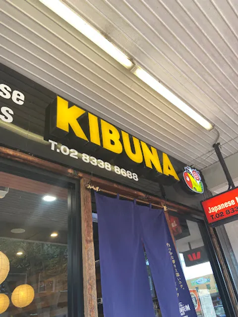 Kibuna Japanese Noodles