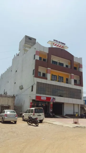 HOTEL RAJVANSH