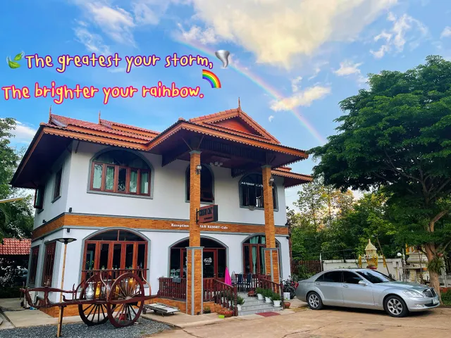 PLAIFAH RESORT UBON ปลายฟ้ารีสอร์ท สามพันโบก