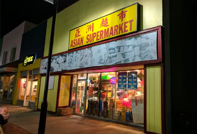New Asian Market