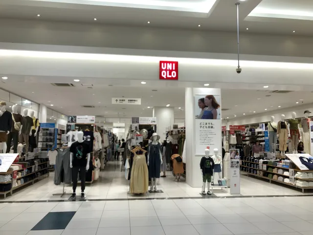 UNIQLO Aeon Mall Fujinomiya Store