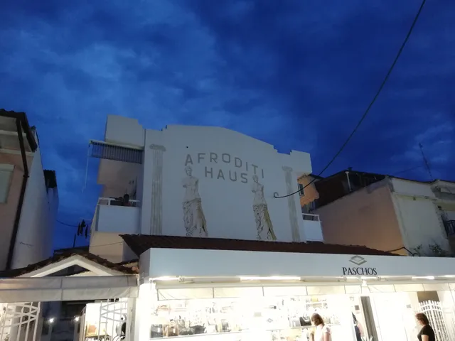 Afroditi Haus