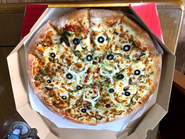 미스터피자 첨단점