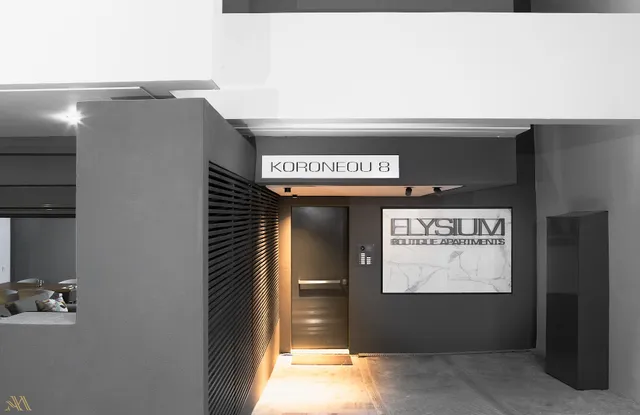 Elysium Boutique Apartments