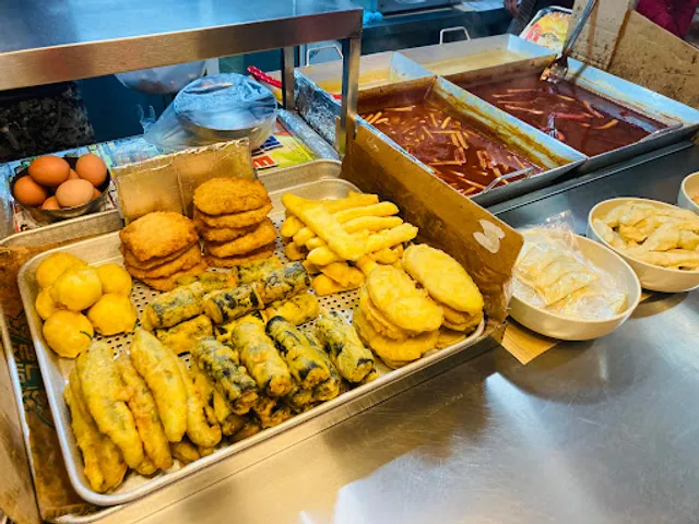 북문골목떡볶이