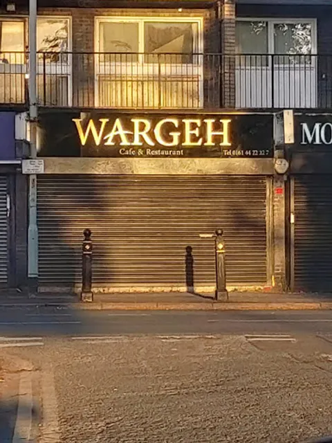 Cafe Wargeh