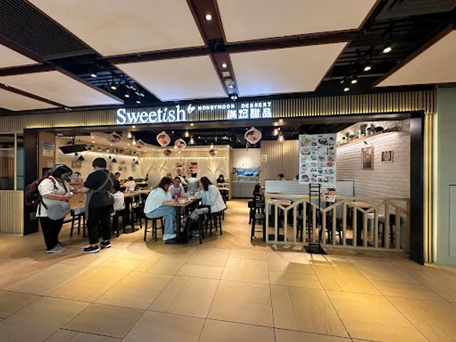 Sweetish by Honeymoon Dessert