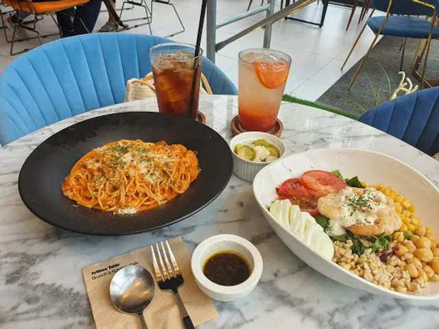 아트리스 테이블