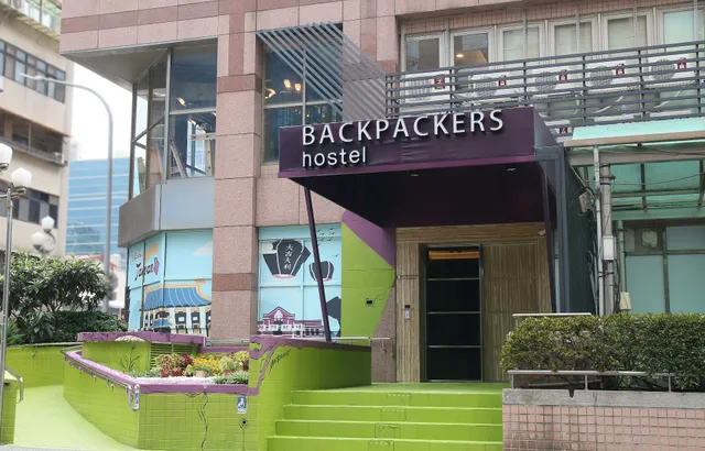 Backpackers Hostel
