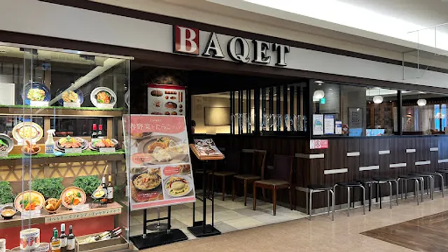 Baqet Lumine Tachikawa