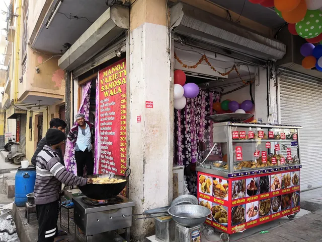 Manoj variety samosa