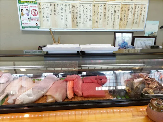 Sushi Kappo Kazutoki