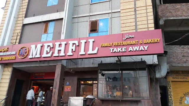 Mehfil Restaurant