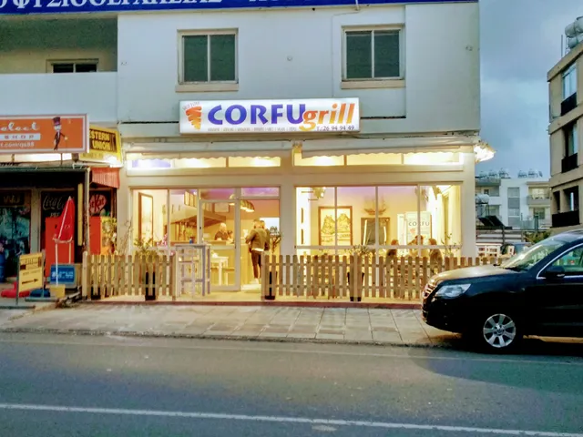 CORFU GRILL