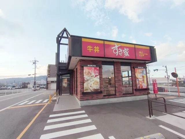 Sukiya Forest Mall Iwade