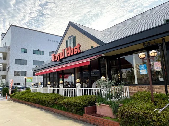 Royal Host Yoshizuka