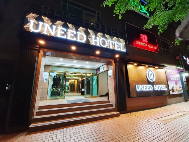 Uneed Hotel