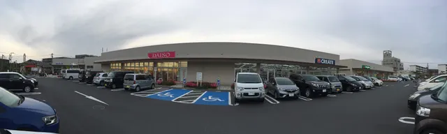 Nagisa Mall Tsujido