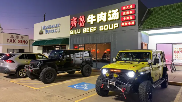 Qilu Beef Soup 齐鲁牛肉汤