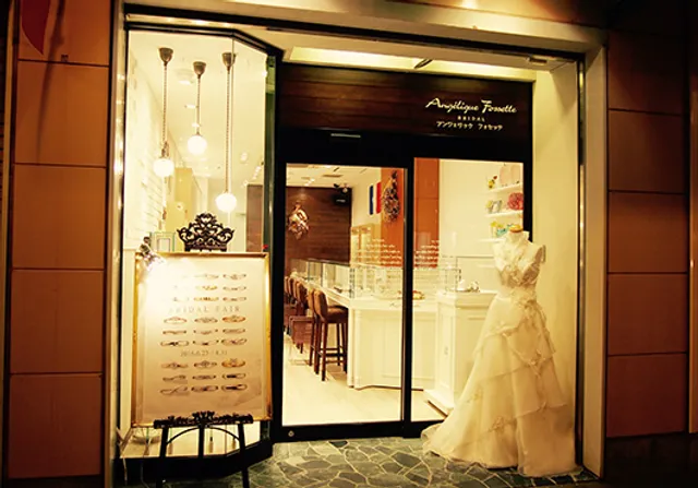 アンジェリックフォセッテ浜松店