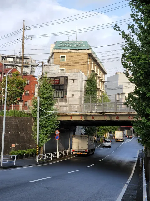 Aobadai Forum
