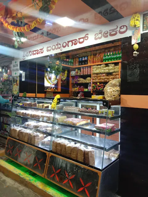 Sri Krishna Iyengar Bakery